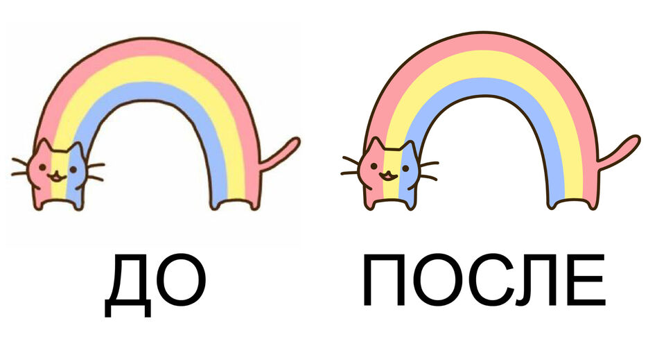 пример1-01.jpg