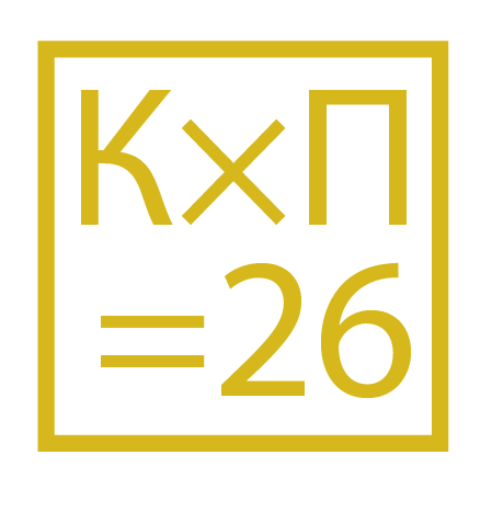 канапе_.png
