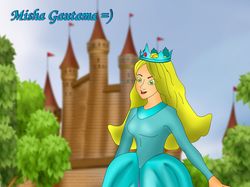 Принцесса