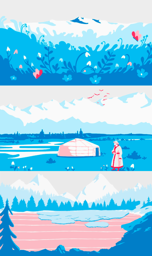 Вектор.png
