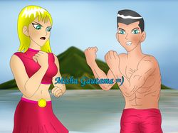 Fight