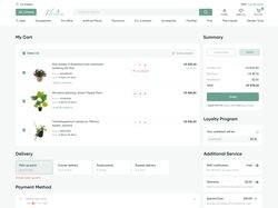 Flowers Online Store