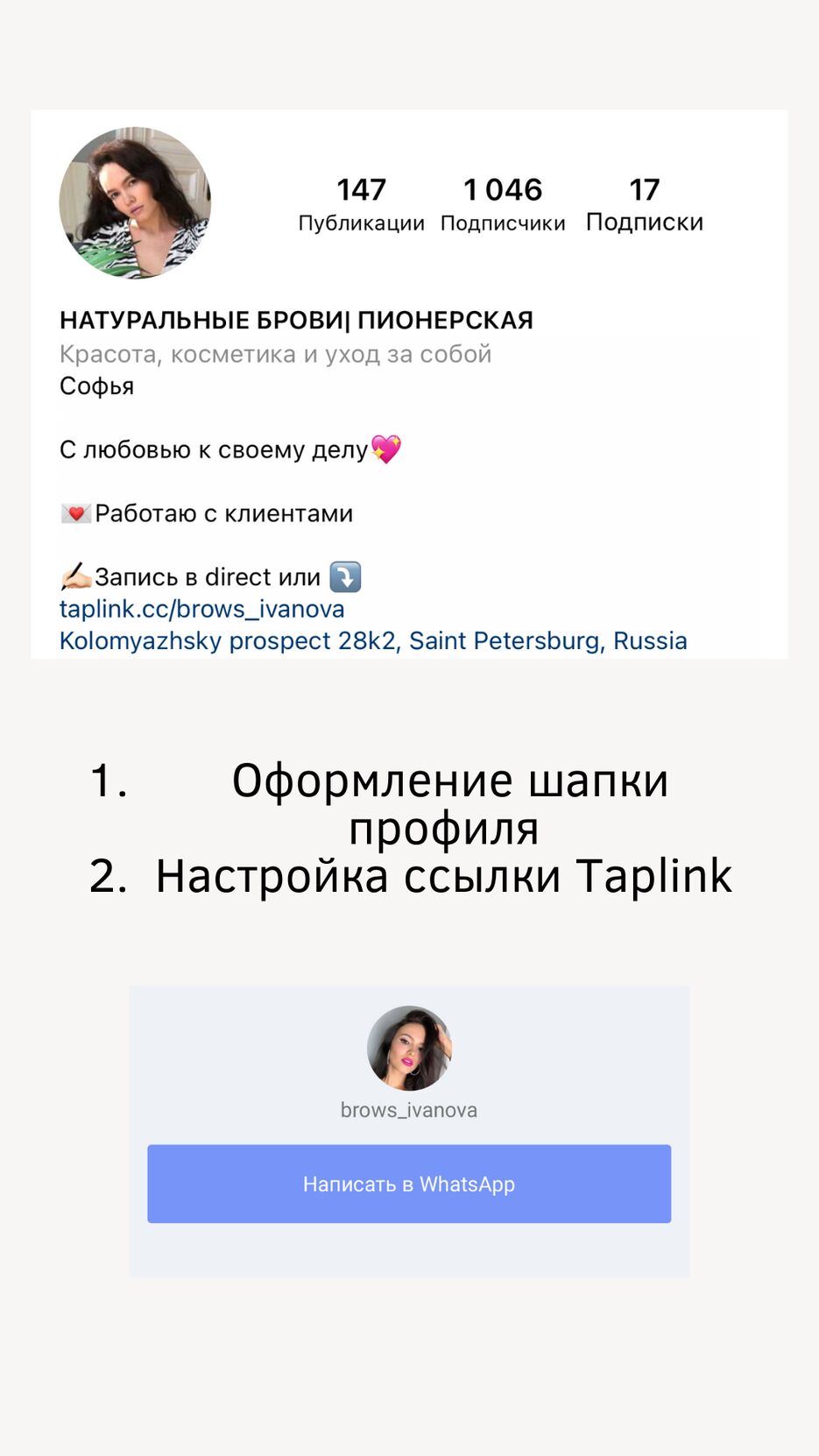 1133CB4C-057A-4A52-A4E4-A73F32442906.png