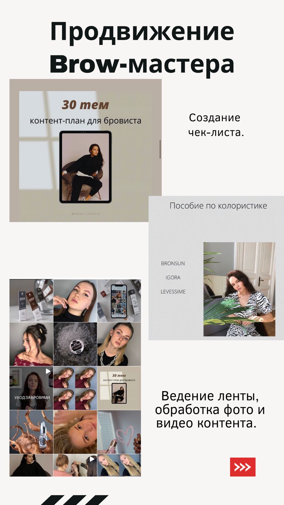 7CB68FB8-D985-4854-BDEE-9FEED9AAA838.png