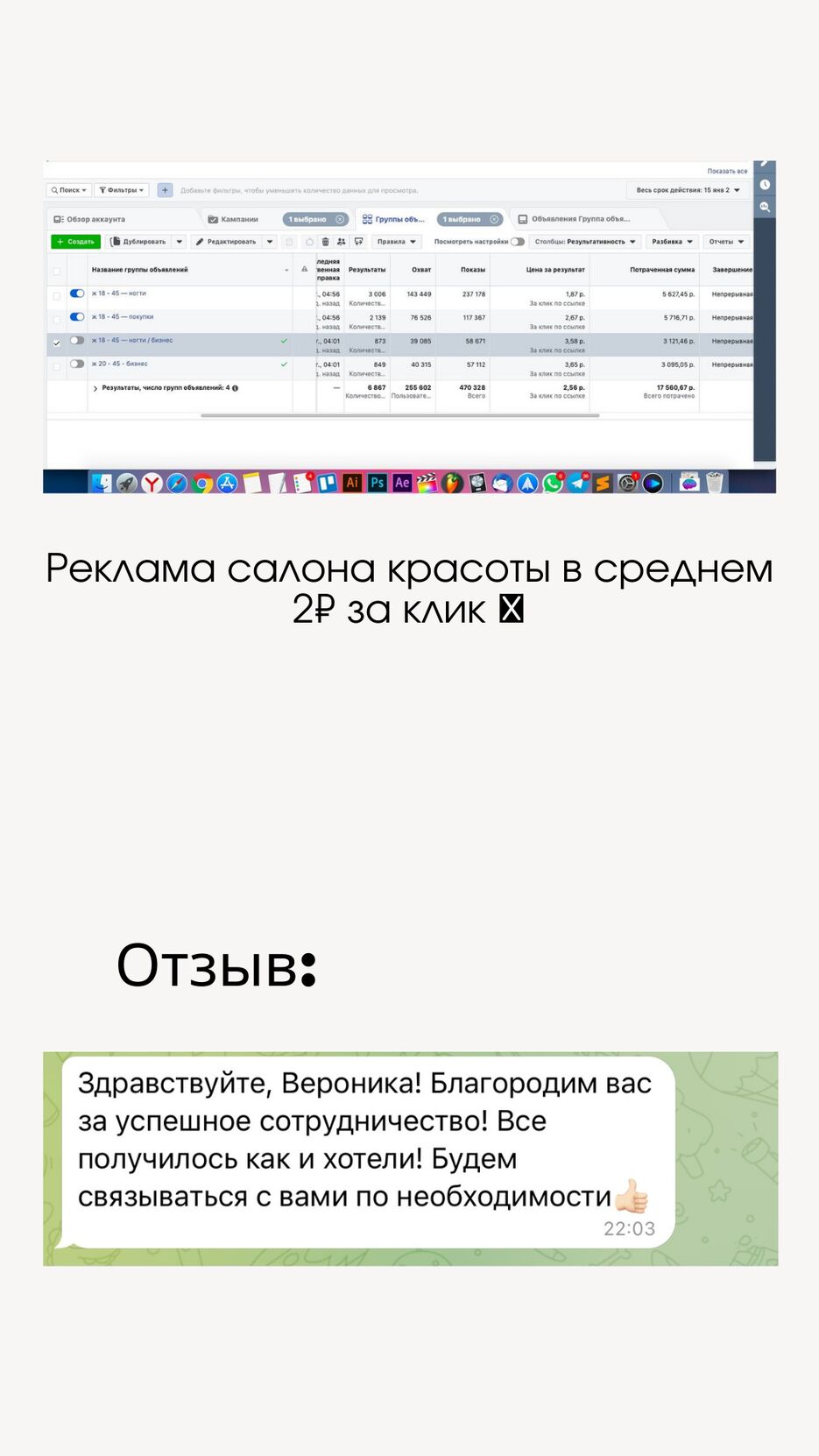 78583F5F-9371-4BB0-8D7E-87DDE3BB8D39.png