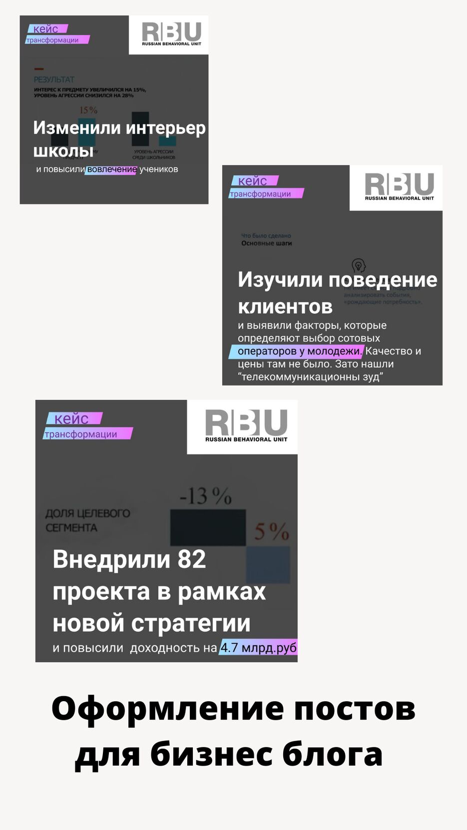 9E256076-B725-4C08-9B0A-38F183170C66.png