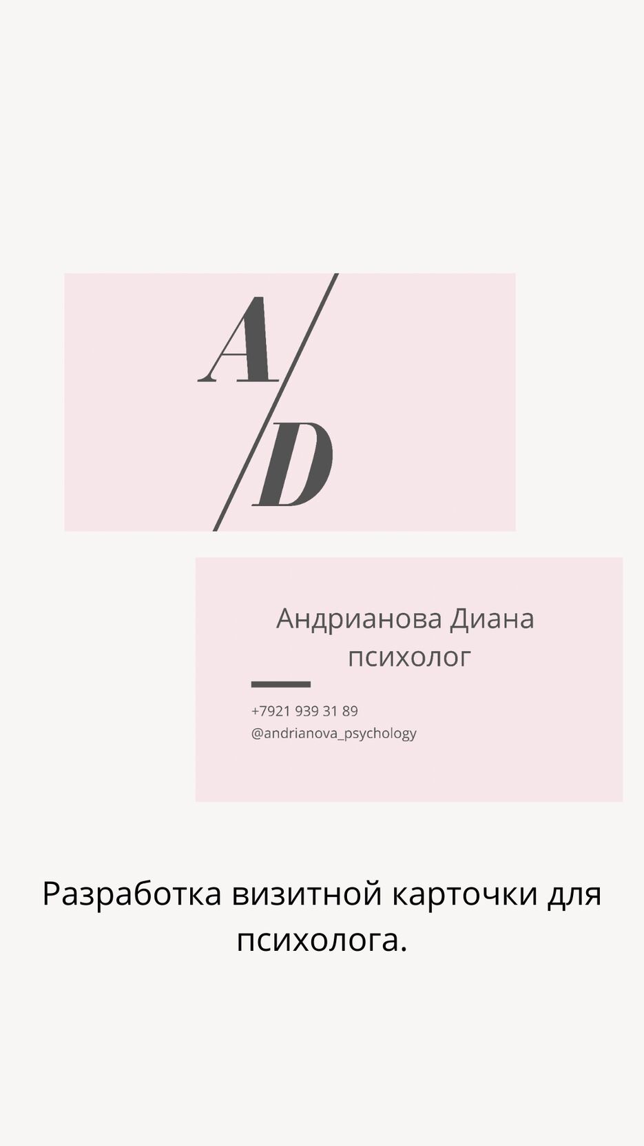 B9D456E6-0122-4D90-8198-C2594E34B15A.png
