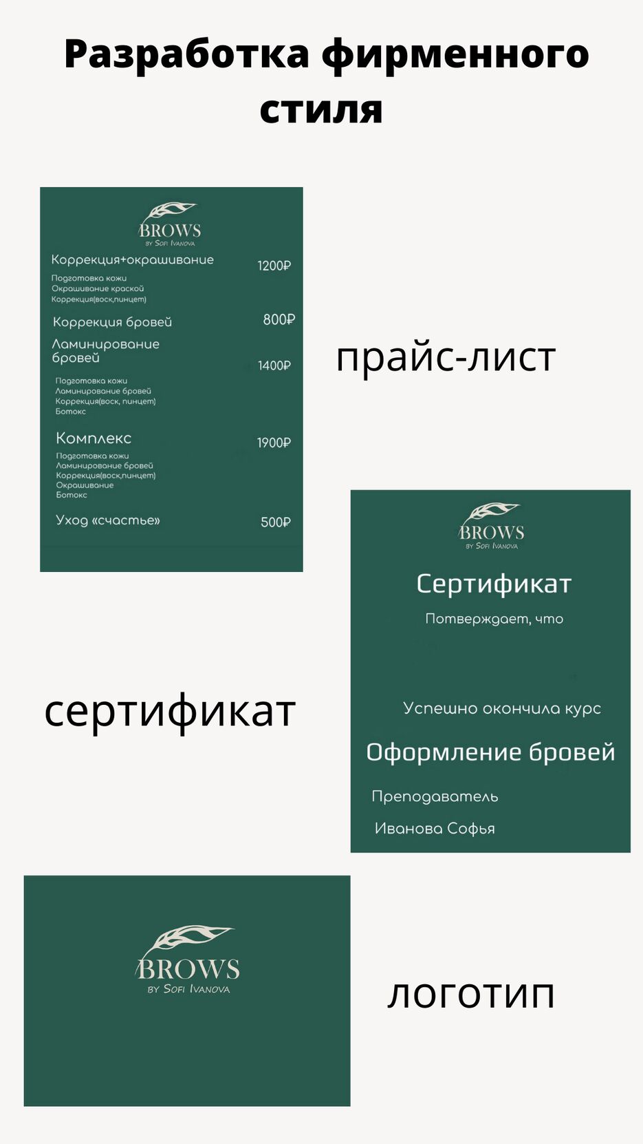1F2B74E9-C153-4955-985D-1207CBFA7B4A.png