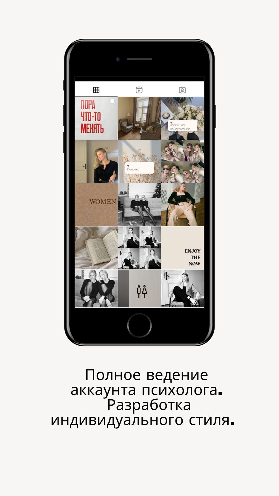 F9143A46-CEAA-4617-867F-FB0952646BA8.png