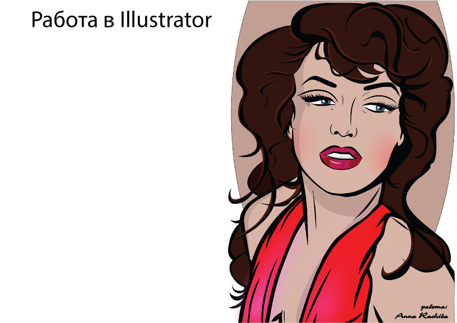 Анна Рачиба портфолио-33.jpg