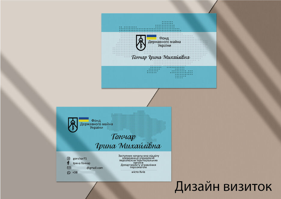 Анна Рачиба портфолио-09.jpg