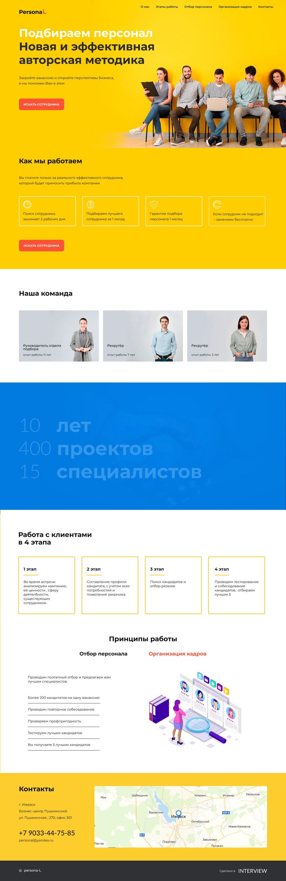 Group 93.png