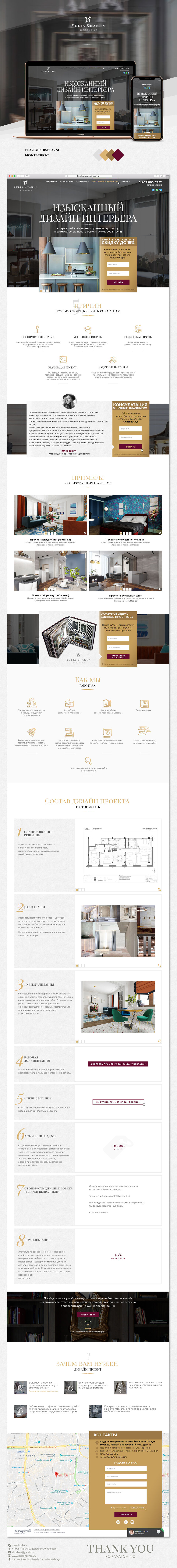 behance_15.jpg