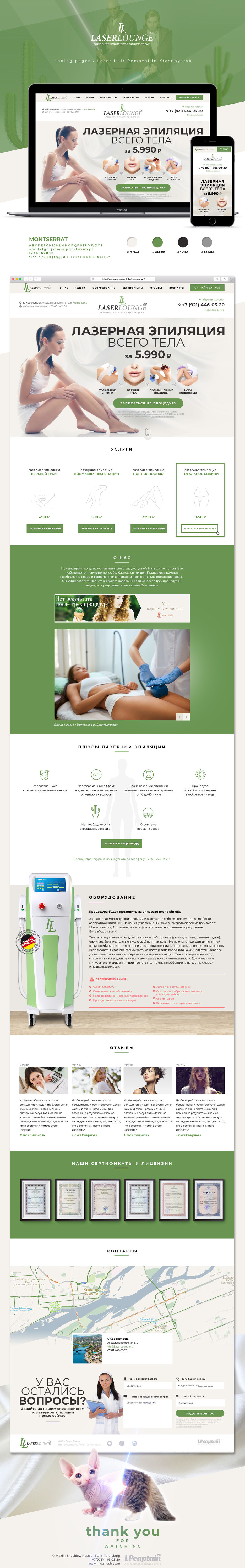 behance_10.jpg