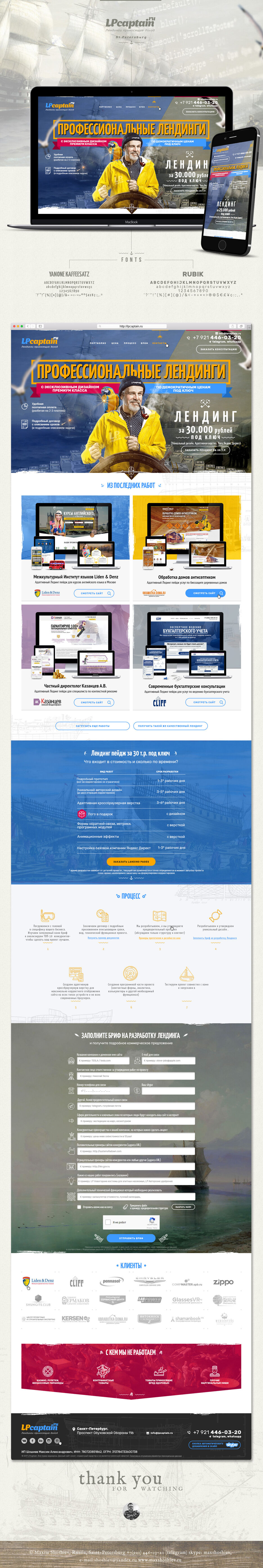 behance_12.jpg