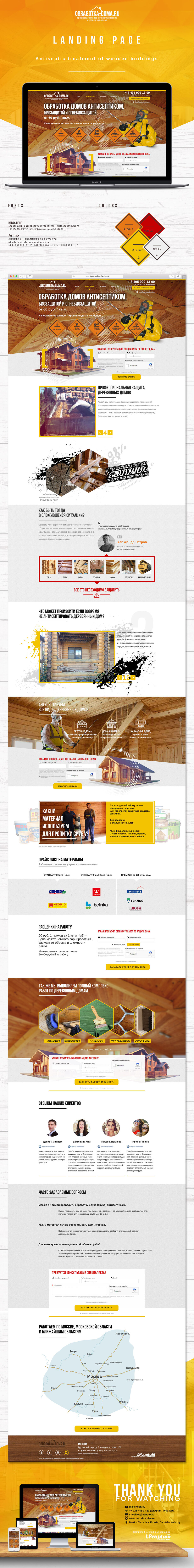 behance_9.jpg