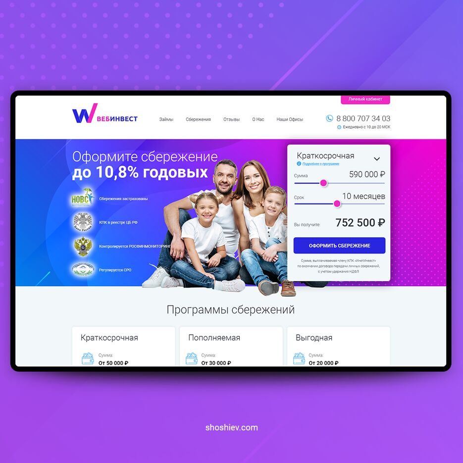 work_8_01.png