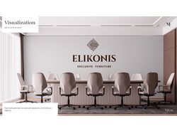 Визуализация логотипа для меб. фабрики Elikonis