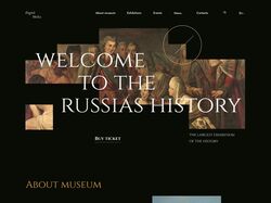Дизайн сайта интерактивного музея России