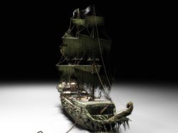 Пиратское судно