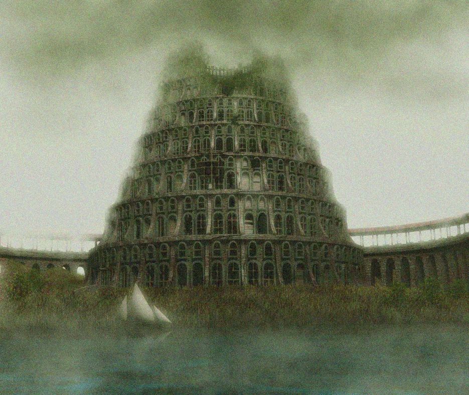 Вавилонская башня.jpg