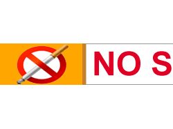 NO SMOKING!