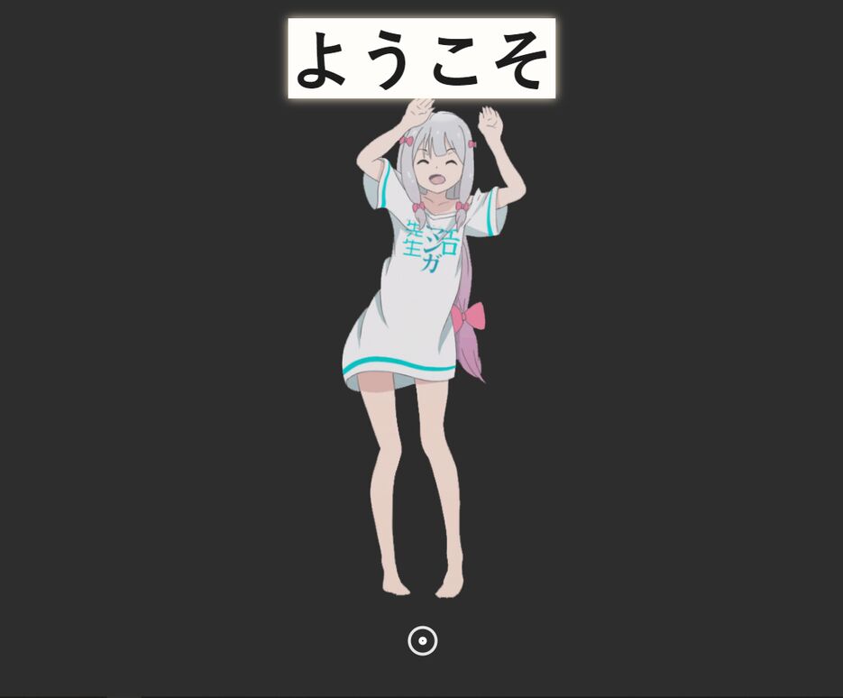 Screenshot_4.png