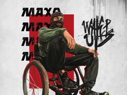 Обложка для трека