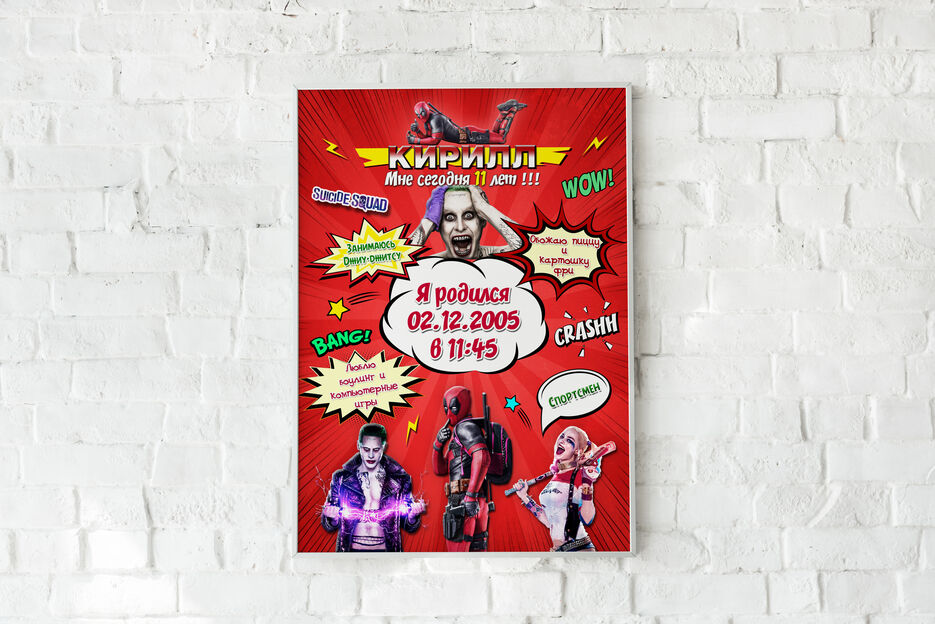 poster 2.jpg