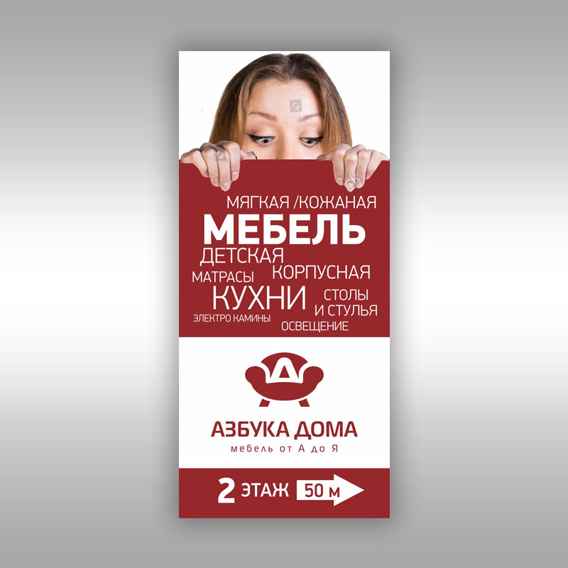02 00 Превью.jpg