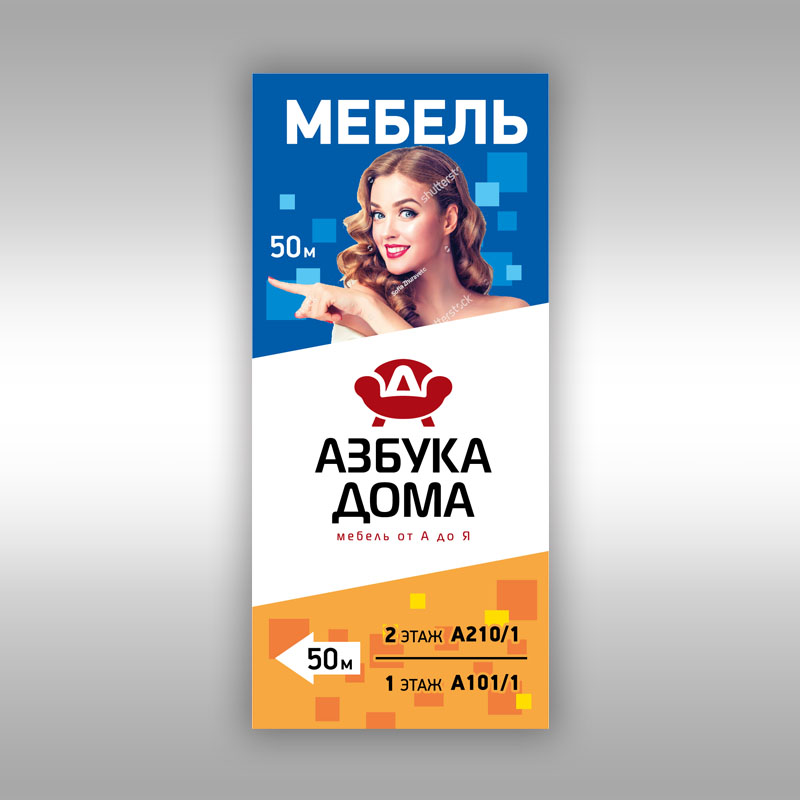 03 00 Превью.jpg
