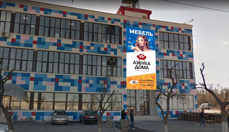 03 Превью.jpg