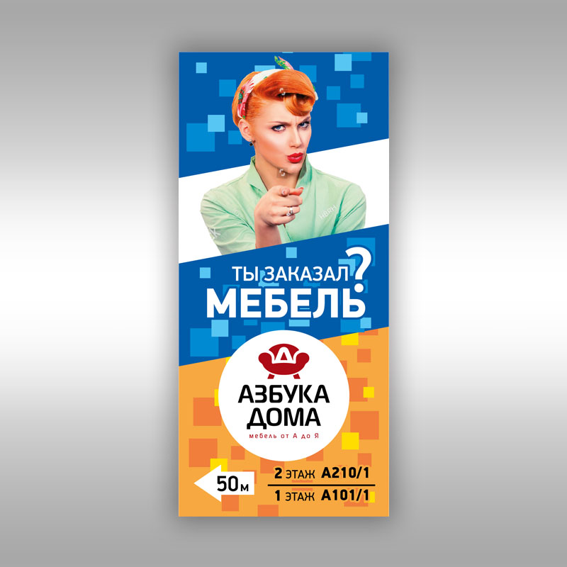 05 00 Превью.jpg