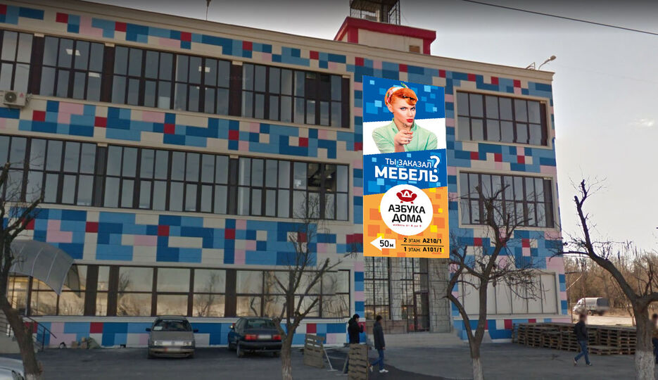 05 Превью.jpg
