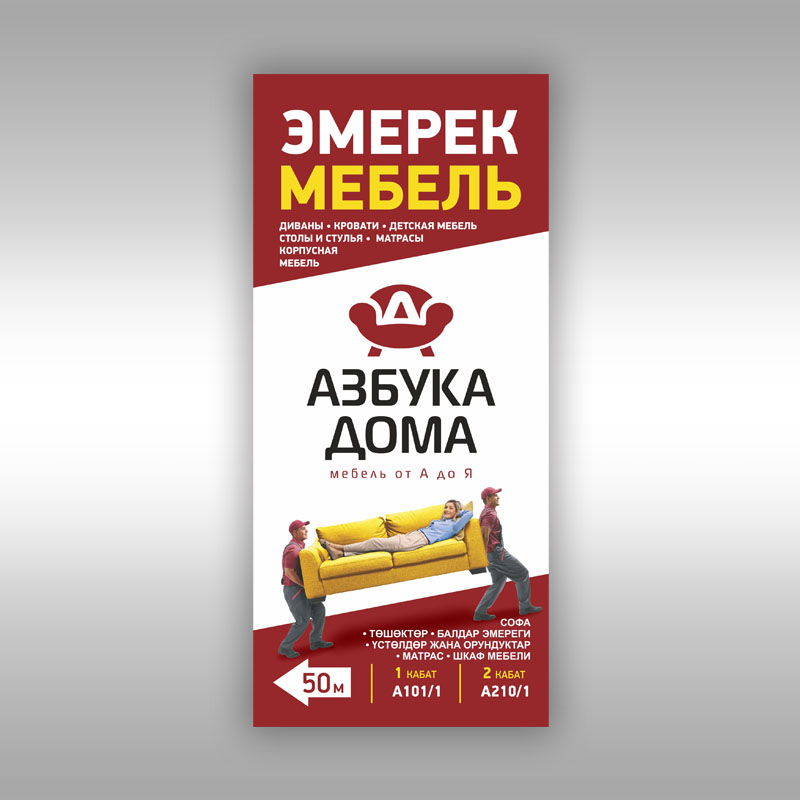 06 00 Превью.jpg