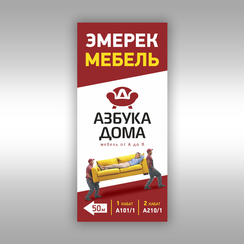 (06) 02 превью.jpg