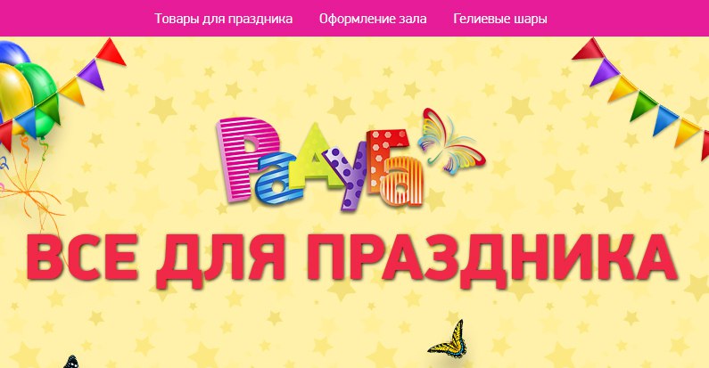 5hQvO_vUUCQ.jpg
