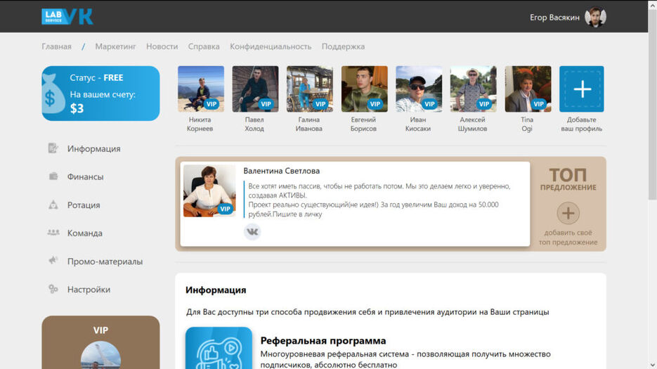 info-1024x576.jpg