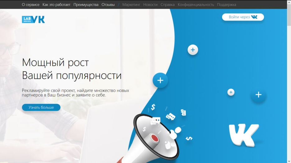 home-1024x576.jpg