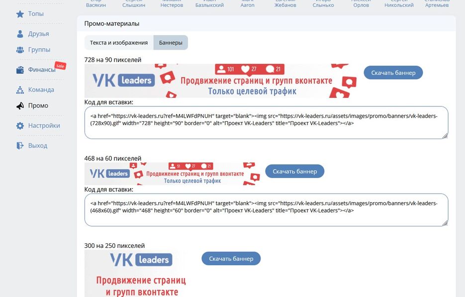 Снимок экрана 2021-09-23 233018.jpg