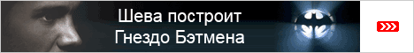 Баннер для сайта www.dynamomania.com.gif