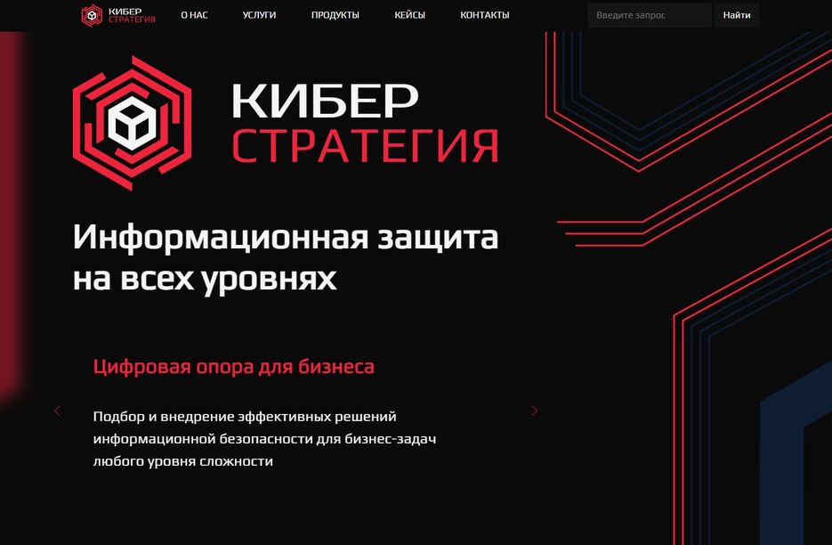 Снимок экрана 2021-09-23 234713.jpg