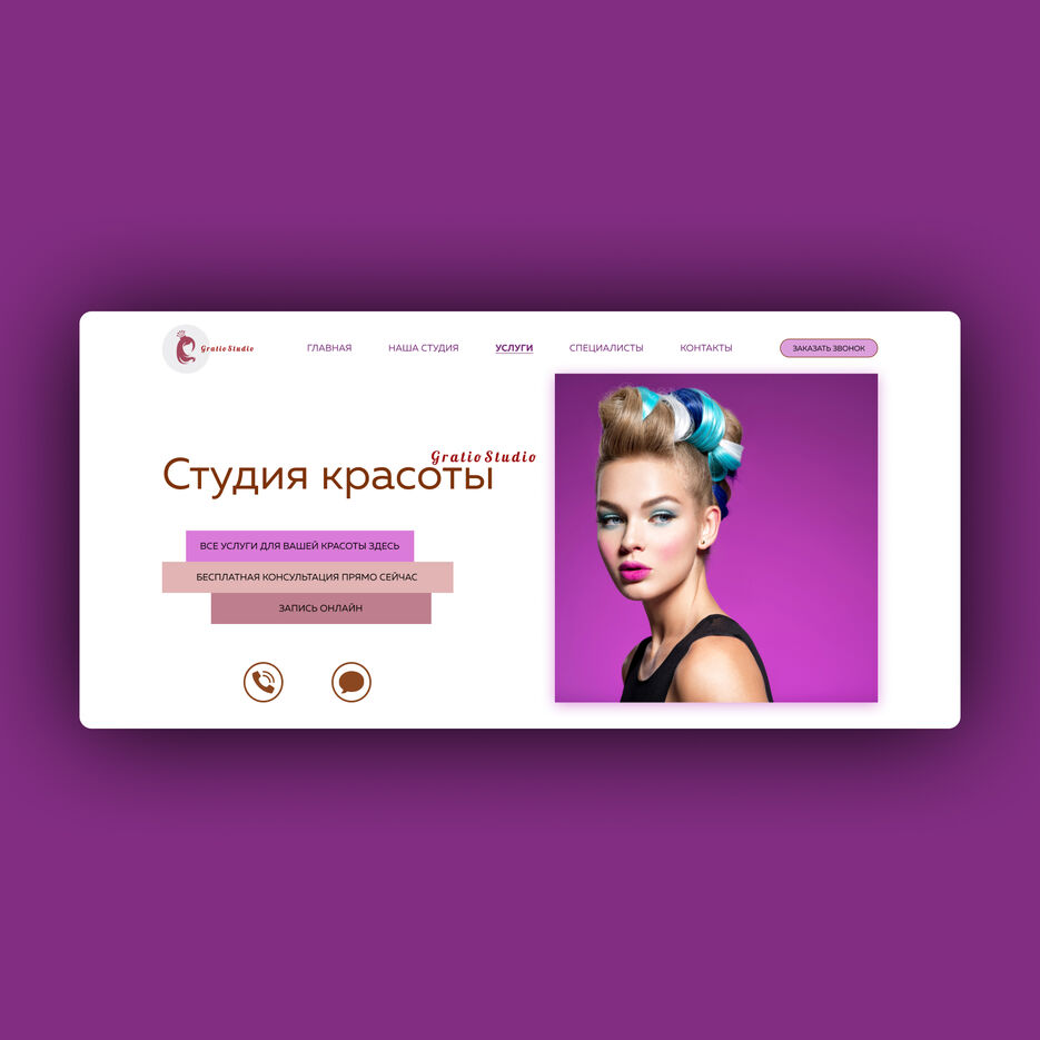 Frame 4_2891214283773938.jpg