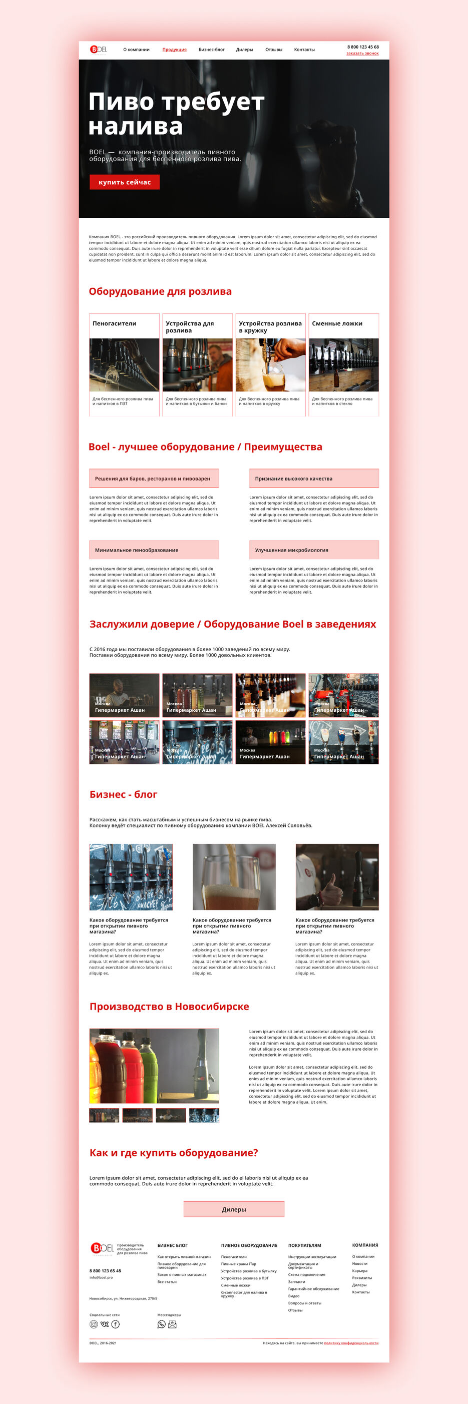Frame 2_131327619122668.jpg