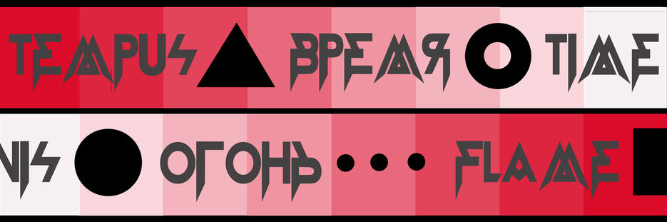 на почту1.jpg