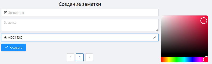 Screenshot_2763.png