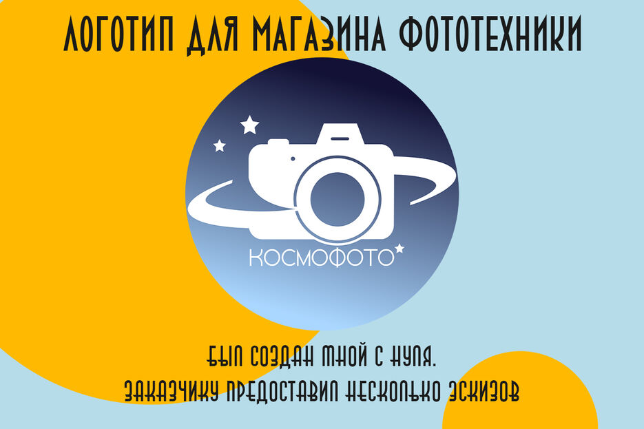 ЗРЩЕЩ.jpg