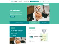 Салон красоты MEDI