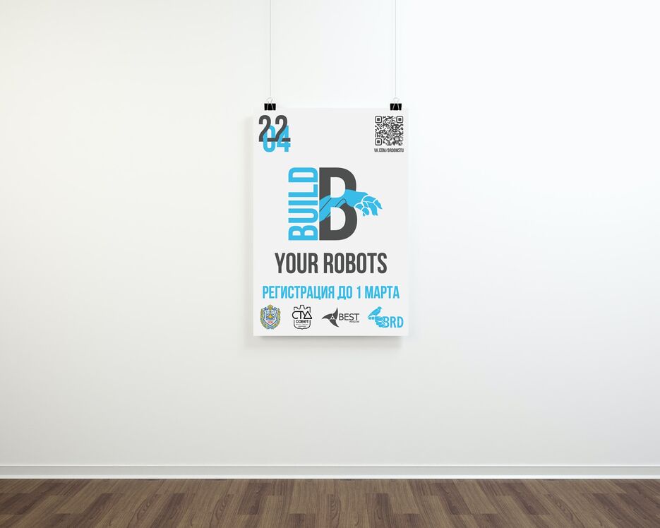 smartmockups_kt6b84d9.jpg