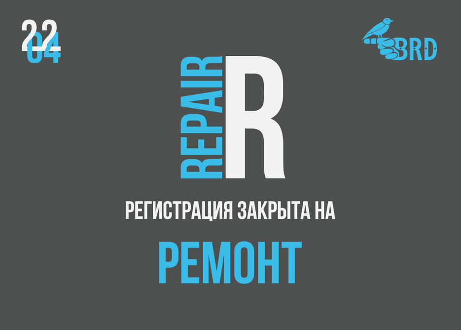 бр-05-05-05-05-17.jpg